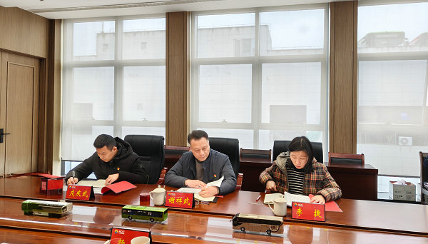 微信图片_20250224105309.jpg