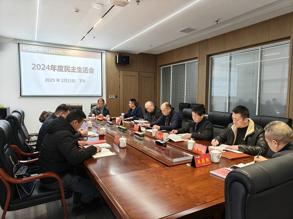 微信图片_20250224105317.jpg